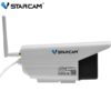 Vstarcam C18S IP-Kamera Fullfarge Utekamera Vanntett - Bilde 2