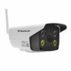 Vstarcam C18S IP-Kamera Fullfarge Utekamera Vanntett - Bilde 3